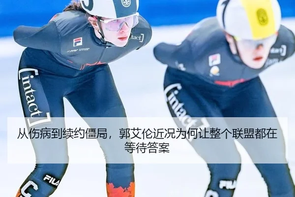 cong-shang-bing-dao-xu-yue-jiang-ju-guo-ai-lun-jin-kuang-wei-he-rang-zheng-ge-lian-meng-dou-zai-deng-dai-da-an-2-650.jpg